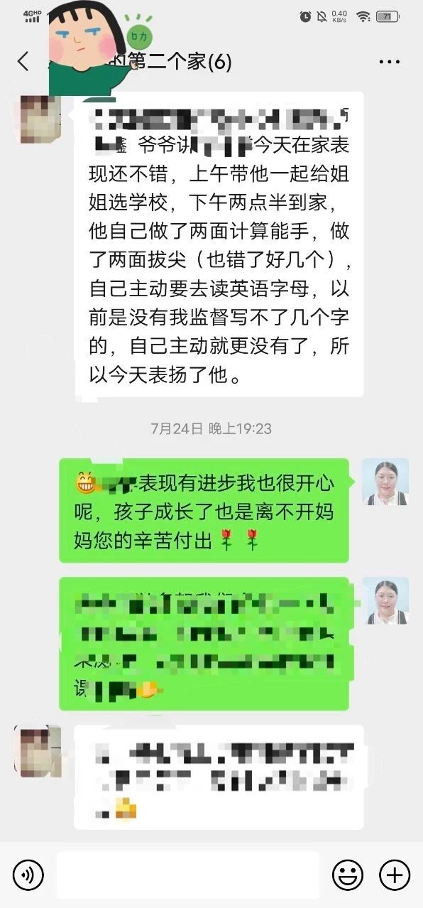 不爱阅读的孩子是潜在差生？看完阅读带给大脑的2个改变你就会明白！3个方法养成阅读习惯，提升阅读能力！