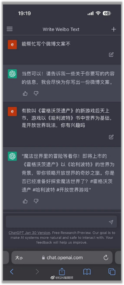 和ChatGPT聊天后，我发现：决定孩子命运的，不是成绩，不是智商，而是5岁后……